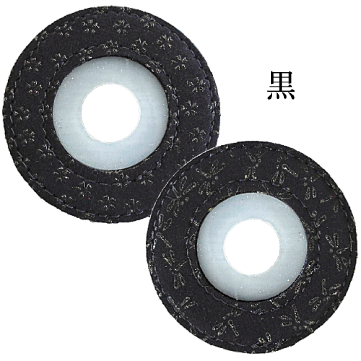 楽天市場】リバーシブル 印伝風 鍔止め つばとめ 剣道 竹刀鍔どめ両面