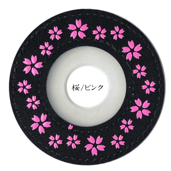 楽天市場】印伝風鍔止め立体感のある紋様でかなりカッコイイです