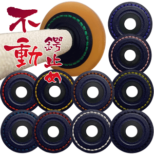 sՎ~()Kb`Ղ~߂Ă锖^̃coǂ34|`39|ɑΉ Վ~ |  