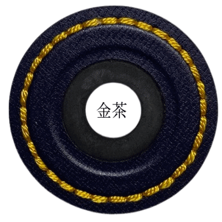 楽天市場】不動鍔止め(大)ガッチリ鍔を止めてくれる薄型のツバどめ34寸