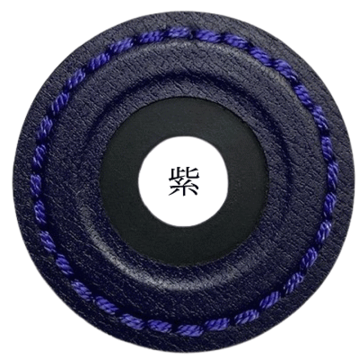 楽天市場】不動鍔止め(大)ガッチリ鍔を止めてくれる薄型のツバどめ34寸