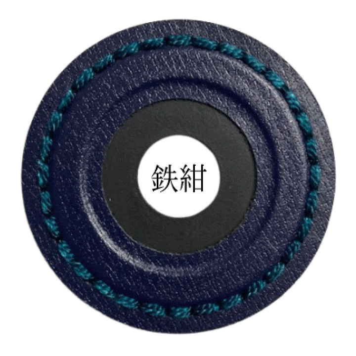 楽天市場】不動鍔止め(大)ガッチリ鍔を止めてくれる薄型のツバどめ34寸