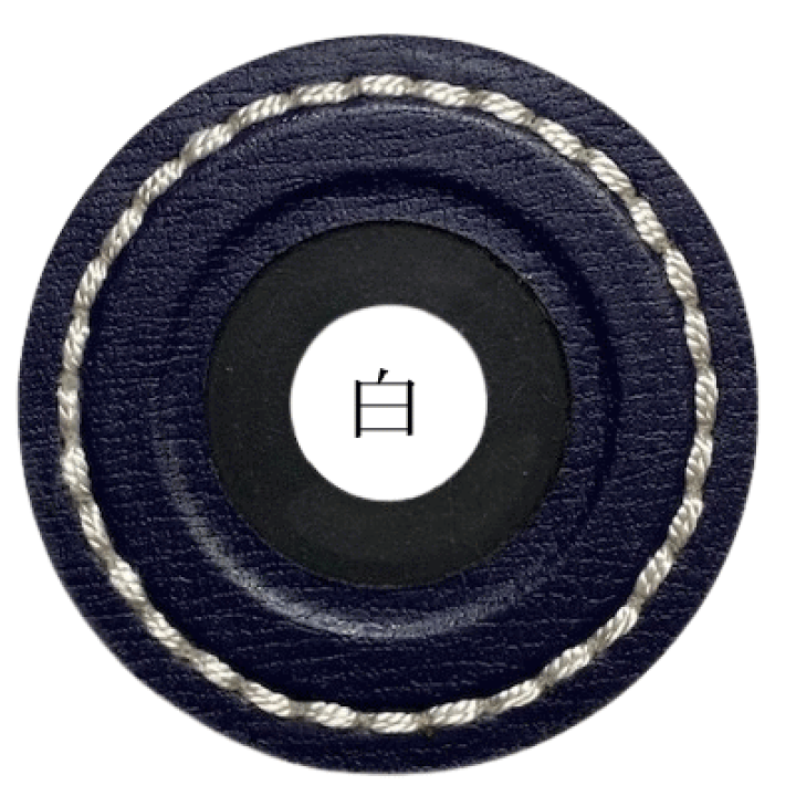 楽天市場】不動鍔止め(大)ガッチリ鍔を止めてくれる薄型のツバどめ34寸