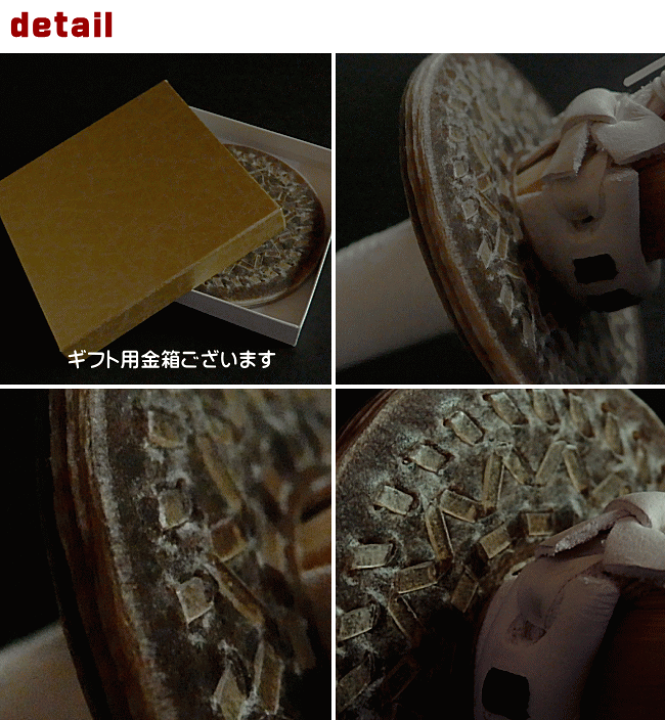 楽天市場】剣道 鍔 革鍔 つば ツバ三筋縫合せ革鍔 9cm細かな細工で高級