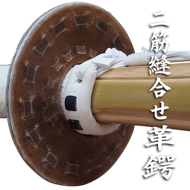 自然の風景 鍔(つば) 約8cm 自然の風景 鍔(つば) 約8cm