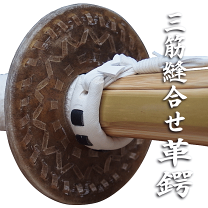 楽天市場】鮫革 鍔の通販