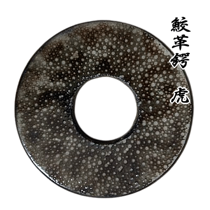楽天市場】鮫革鍔 虎 剣道 鍔 つば 【在庫あり即納可】 : 剣道具商 一閃