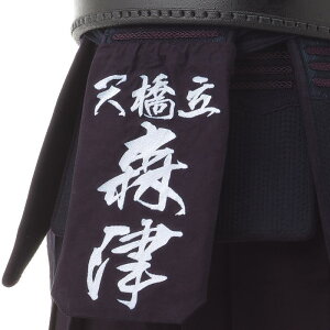 hJl[  [bP 10000ԏ3܂Ŏ3܂ŒǉȂ4ȍ~1400~ǉ