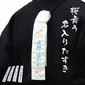   ^XL lhJ+ g{g3܂ŒǉȂB4ڂ1Ƃ220~(ō)ZB