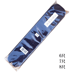 剣道 高強度 面紐 胴紐