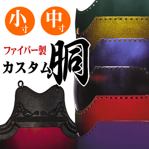 I[_[ JX^  RtNUv t@Co[ ςh  h