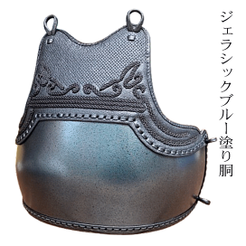 剣道　胴　本日で出品終了‼︎即支払いは本日発送できます！ 剣道 胴 本日で出品終了‼︎即支払いは本日発送できます！（剣道