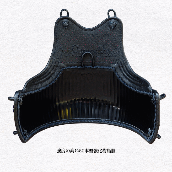 ◆剣道防具◇一般・高校生向け◇3mm◇身長165cm前後くらい◆ 中学生・高校生向けの剣道防具セット(4mm刺し)
