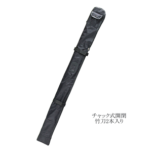 S8J[ JȒP t@Xi[̒| 2{28qp`37p܂