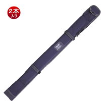 楽天市場】剣道 竹刀袋 37の通販