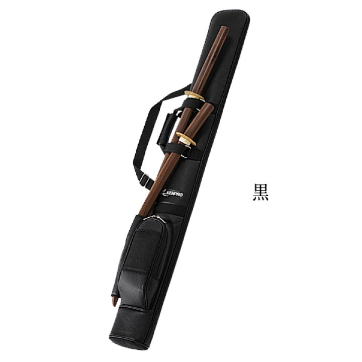 ケンプロ 竹刀袋V1-N 木刀ベルトなし 竹刀袋 KENPRO JP24-N 木刀ベルトなし