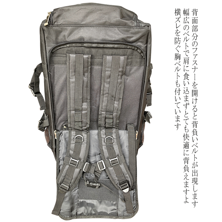 楽天市場】剣道 防具袋 マルチキャリー 3WAYキャリー リュック 手提げ