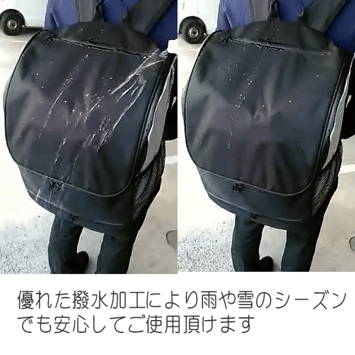 楽天市場】剣道 防具袋 おしゃれ コンパクト 防具 袋 バック
