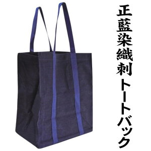弓道 袋の人気商品 通販 価格比較 価格 Com