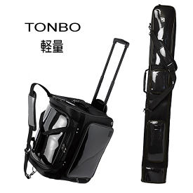 【クーポン券利用対象外】TONBO トンボライトキャリーとライトシナイのセットキャリー防具袋と竹刀袋遠征や移動の多い方におすすめ(北海道沖縄は別途送料かかります)