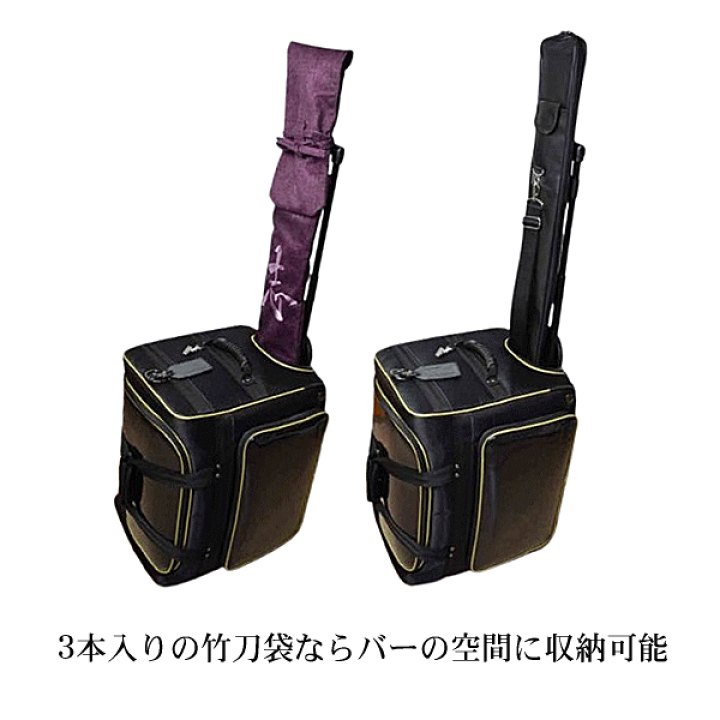【新品】剣道TONBO トンボライトキャリー軽量 キャリー防具袋　3色 在庫あり 刺繍無料】TONBO トンボライトキャリー 剣道 防具袋 全3色