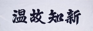  ʎ@ ʂ ̒mV nɔZF̕