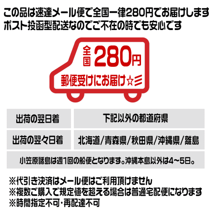 楽天市場】カラー堅打ち紐 面紐7尺(1200円税込) 胴紐(1000円税込)緑 赤 茶 紫 各色ございます丈夫で長持ちする剣道の面紐or胴紐です : 剣道具商 一閃 楽天市場】カラー堅打ち紐 面紐7尺(1200円税込) 胴紐(1000円税込)緑 赤 茶 紫 各色ございます丈夫で長持ちする剣道の面紐or胴紐です : 剣道具商 一閃