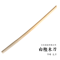 楽天市場】剣道 木刀 101.5の通販