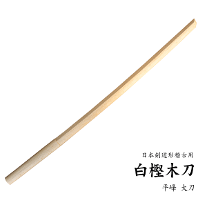~ؓ 品 101,5cm  CO  C
