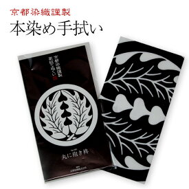 楽天市場 節分 いわし ひいらぎの通販