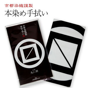 y䂤pPbgOKzwƖĂʂ ei܂jx e@{̖{ߎʂ 100cmTCY