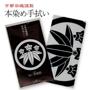 y䂤pPbgOKzwƖĂʂ _iǂjx _@{̖{ߎʂ 100cmTCY