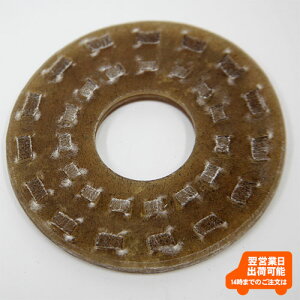 y䂤pPbgOKz| { wjؖD vx y |z