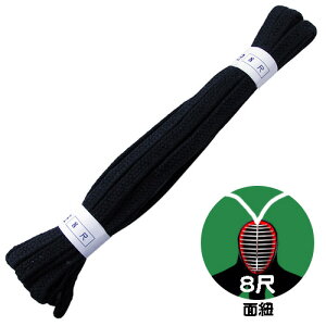 i䂤pPbgOKj ʕRij8ځ@w w Z 2{g tp