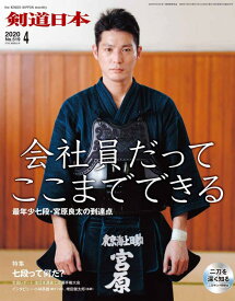 楽天市場 雑誌 いらない 付録の通販 楽天市場 雑誌 いらない 付録の通販