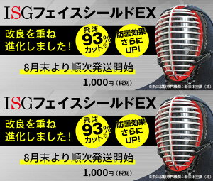 ISG�ե������������