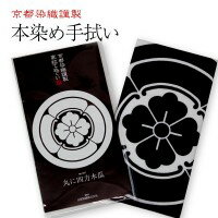 家紋てぬぐい木瓜【もっこう】木瓜・四方木瓜・庵木瓜