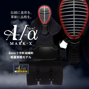 [�V������������]A-1�� MARKX 6mm���D�h�\���h �n�C�r�W�����ʋ� �����h��Z�b�g ���� �h�� �� �b�� ���� �� �� �i�i���h �ʋ� �O���[ A-1 ���D�h 6mm ���� ���w�� ���w�� ���Z�� ��� �Љ�l ��w�� 