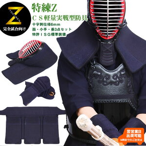 Z S[h 6mmCS NXXeb`   3_Zbg ISGW