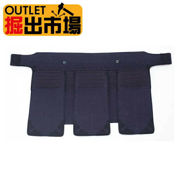 楽天市場】アウトレット 新品 数量限定 在庫限り 旧規格モデル 送料 