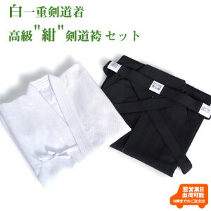 yhJ10zd{  egуZbg      n^ ㉺Zbg  z ǂ qǂ qǂ w w Z w 