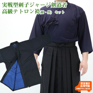 yhJ10z^hqW[W+egуZbg      n^ ㉺Zbg W[W   ǂ qǂ qǂ w w Z 