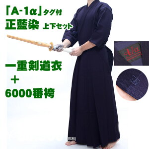 yhJ10z^uA-1v  ㉺Zbg d+6000Ԍ Ȑ    n^   z   w Z w 