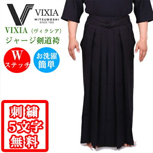 yhJ5zZ VIXIA yʑuW[W    n^ W[W   ǂ qǂ qǂ w w Z w  BNVA
