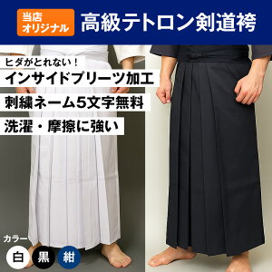 yhJ5z eg i  сjЂD  n^ I[V[Y w Z w  