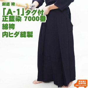 yhJ5z сuA-1v 7000 Ȍ q_D    n^   z   w Z w 