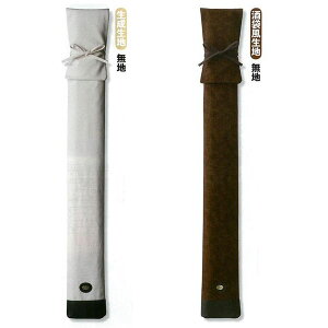  | yDقz 8z ܕEn 2{EL3{ (l[hJK{)