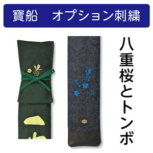 yDقEIvVzdƃg{̃R{hJP̂ł͏o܂񁦁y | D hJz