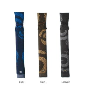  | yDقz 8z b(Ƃ) L3{ (l[hJK{)