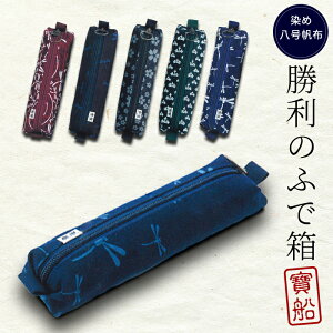 yDقẑӂŔiCEEE낪ˁEO[EnjlC6F 8z l[